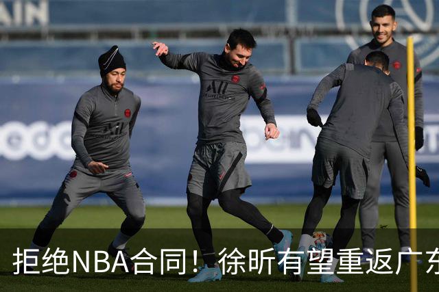 about image